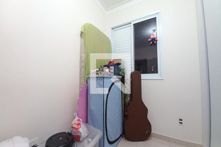 Quarto 1 de apartamento à venda com 2 quartos, 84m² em Vila Satúrnia, Campinas