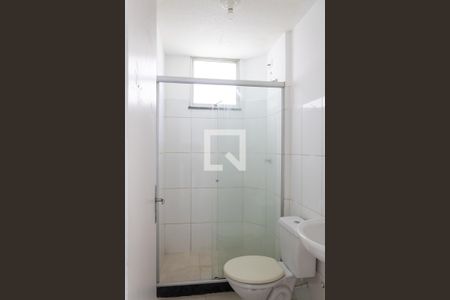 Apartamento para alugar com 47m², 2 quartos e 1 vagaBanheiro