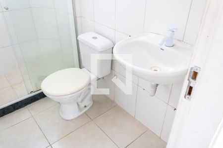 Apartamento para alugar com 47m², 2 quartos e 1 vagaBanheiro