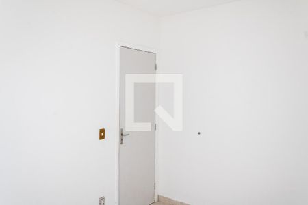 Apartamento para alugar com 47m², 2 quartos e 1 vagaQuarto 2