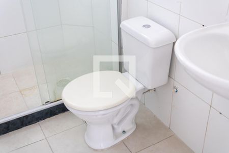 Apartamento para alugar com 47m², 2 quartos e 1 vagaBanheiro