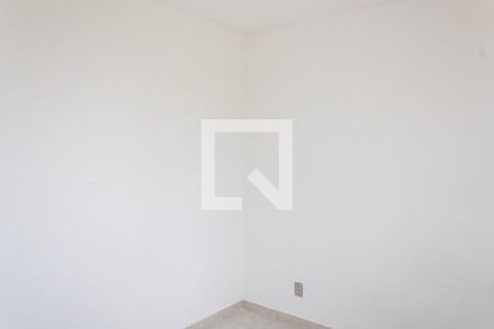 Apartamento para alugar com 47m², 2 quartos e 1 vagaQuarto 1