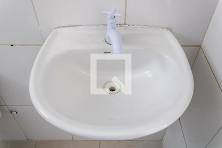 Apartamento para alugar com 47m², 2 quartos e 1 vagaBanheiro