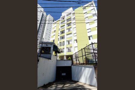 Apartamento para alugar com 98m², 3 quartos e 1 vaga Apartamento para alugar com 98m², 3 quartos e 1 vagaFachada