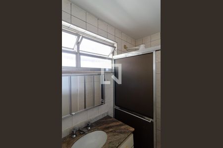 Apartamento para alugar com 98m², 3 quartos e 1 vaga Apartamento para alugar com 98m², 3 quartos e 1 vagaBanheiro Social