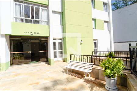 Apartamento para alugar com 98m², 3 quartos e 1 vaga Apartamento para alugar com 98m², 3 quartos e 1 vagaEntrada