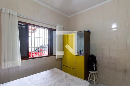 Casa para alugar com 110m², 2 quartos e 4 vagas Casa para alugar com 110m², 2 quartos e 4 vagasSuíte