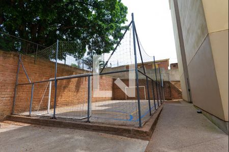 Apartamento à venda com 56m², 2 quartos e 1 vagaÁrea comum - Quadra