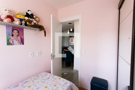 Apartamento à venda com 41m², 2 quartos e 1 vagaQuarto 2