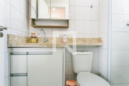 Apartamento à venda com 41m², 2 quartos e 1 vagaBanheiro