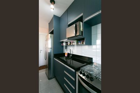 Apartamento à venda com 41m², 2 quartos e 1 vagaCozinha