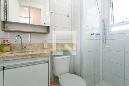 Apartamento à venda com 41m², 2 quartos e 1 vagaBanheiro