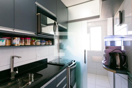 Apartamento à venda com 41m², 2 quartos e 1 vagaCozinha