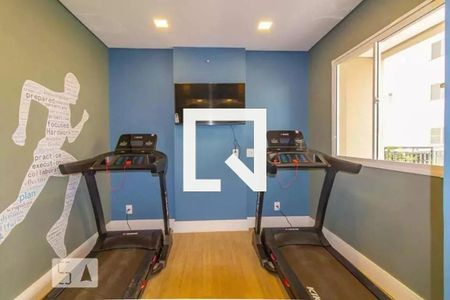 Apartamento à venda com 41m², 2 quartos e 1 vagaÁrea comum - Academia