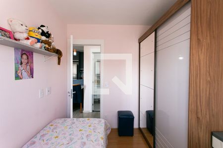 Apartamento à venda com 41m², 2 quartos e 1 vagaQuarto 2