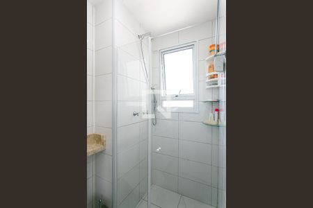 Apartamento à venda com 41m², 2 quartos e 1 vagaBanheiro