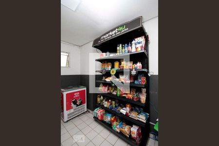 Apartamento à venda com 50m², 2 quartos e 1 vaga Apartamento à venda com 50m², 2 quartos e 1 vagaMercado