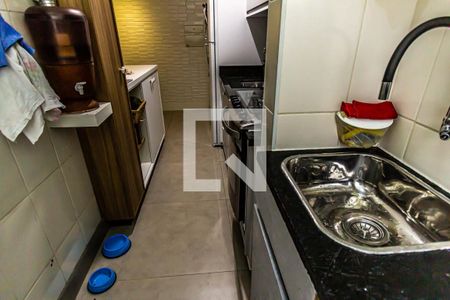 Apartamento à venda com 50m², 2 quartos e 1 vaga Apartamento à venda com 50m², 2 quartos e 1 vagaÁrea de serviço
