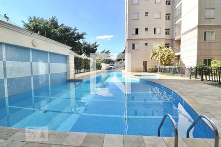 Apartamento à venda com 50m², 2 quartos e 1 vaga Apartamento à venda com 50m², 2 quartos e 1 vagaPiscina
