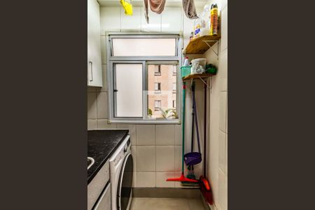 Apartamento à venda com 50m², 2 quartos e 1 vaga Apartamento à venda com 50m², 2 quartos e 1 vagaÁrea de serviço