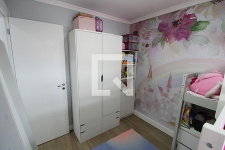 Apartamento à venda com 78m², 3 quartos e 1 vagaQuarto