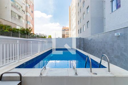 Apartamento à venda com 35m², 2 quartos e sem vaga Apartamento à venda com 35m², 2 quartos e sem vagaÁrea comum - Piscina adulto