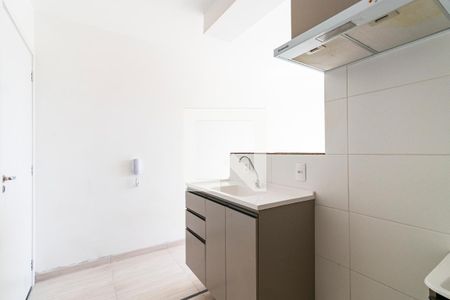 Apartamento à venda com 35m², 2 quartos e sem vaga Apartamento à venda com 35m², 2 quartos e sem vagaCozinha e Área de Serviço