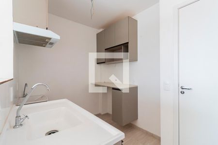 Apartamento à venda com 35m², 2 quartos e sem vaga Apartamento à venda com 35m², 2 quartos e sem vagaCozinha e Área de Serviço