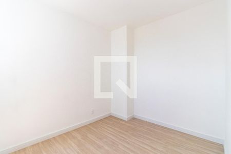 Apartamento à venda com 35m², 2 quartos e sem vaga Apartamento à venda com 35m², 2 quartos e sem vagaQuarto 2