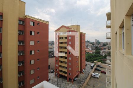 Vista da sacada de apartamento à venda com 2 quartos, 50m² em Jardim Ubirajara, São Paulo