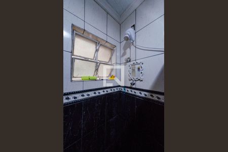 Apartamento à venda com 88m², 2 quartos e sem vagaBanheiro