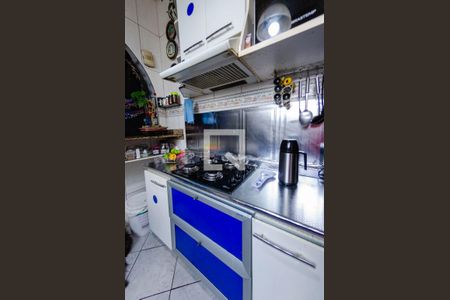 Apartamento à venda com 88m², 2 quartos e sem vagaCozinha