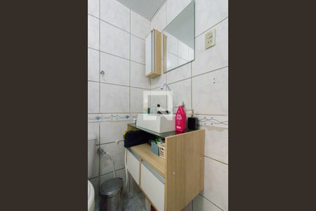 Apartamento à venda com 63m², 2 quartos e 1 vagaBanheiro