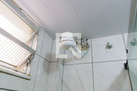 Apartamento à venda com 63m², 2 quartos e 1 vagaBanheiro