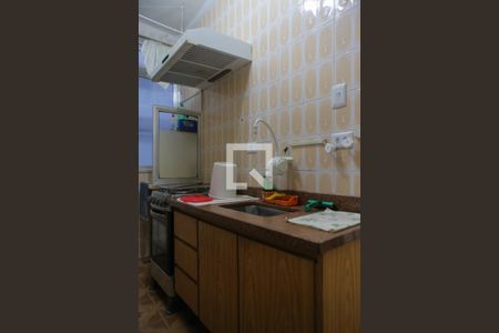 Apartamento para alugar com 54m², 1 quarto e 1 vaga Apartamento para alugar com 54m², 1 quarto e 1 vagaCozinha