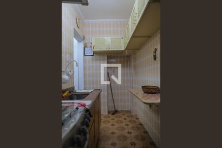 Apartamento para alugar com 54m², 1 quarto e 1 vaga Apartamento para alugar com 54m², 1 quarto e 1 vagaCozinha