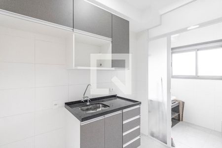 Apartamento à venda com 27m², 1 quarto e sem vagaCozinha