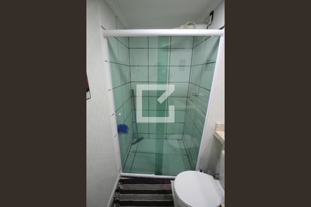 Apartamento para alugar com 48m², 2 quartos e 1 vagaBanheiro