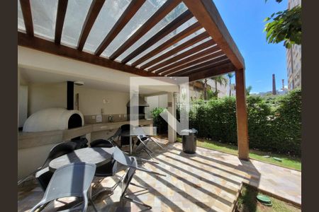 Apartamento para alugar com 48m², 2 quartos e 1 vagaÁrea comum