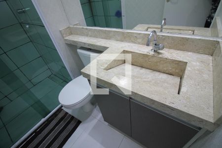 Apartamento para alugar com 48m², 2 quartos e 1 vagaBanheiro