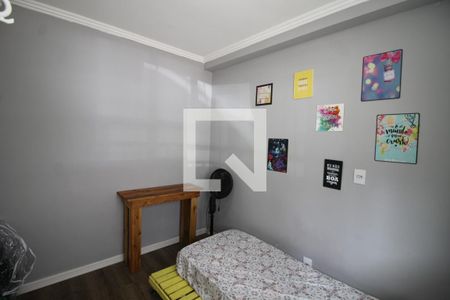 Quarto 1 de apartamento para alugar com 2 quartos, 48m² em Belém, São Paulo