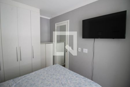 Apartamento para alugar com 48m², 2 quartos e 1 vagaQuarto 2