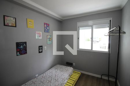 Quarto 1 de apartamento para alugar com 2 quartos, 48m² em Belém, São Paulo
