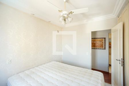 Apartamento à venda com 85m², 3 quartos e 2 vagasSuíte