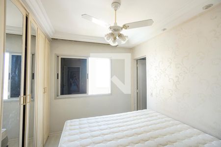 Apartamento à venda com 85m², 3 quartos e 2 vagasSuíte