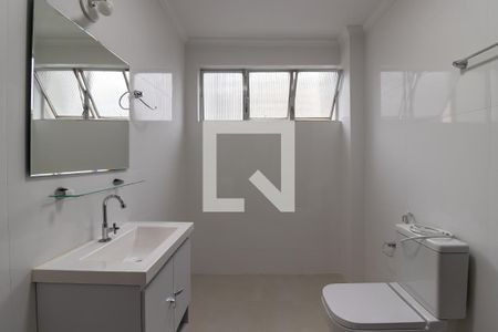 Apartamento para alugar com 78m², 2 quartos e 1 vagaBanheiro Social