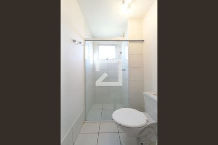 Apartamento à venda com 58m², 2 quartos e 1 vagaBanheiro da Suíte 