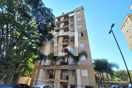 Apartamento à venda com 58m², 2 quartos e 1 vagaFachada do Prédio