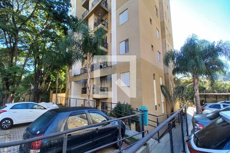 Apartamento à venda com 58m², 2 quartos e 1 vagaFachada do Bloco
