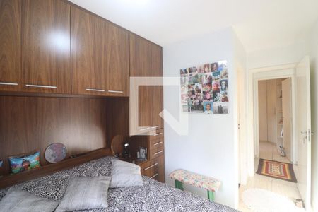 Apartamento à venda com 60m², 2 quartos e 2 vagasQuarto 2